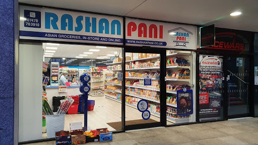 Rashan Pani UK Ltd
