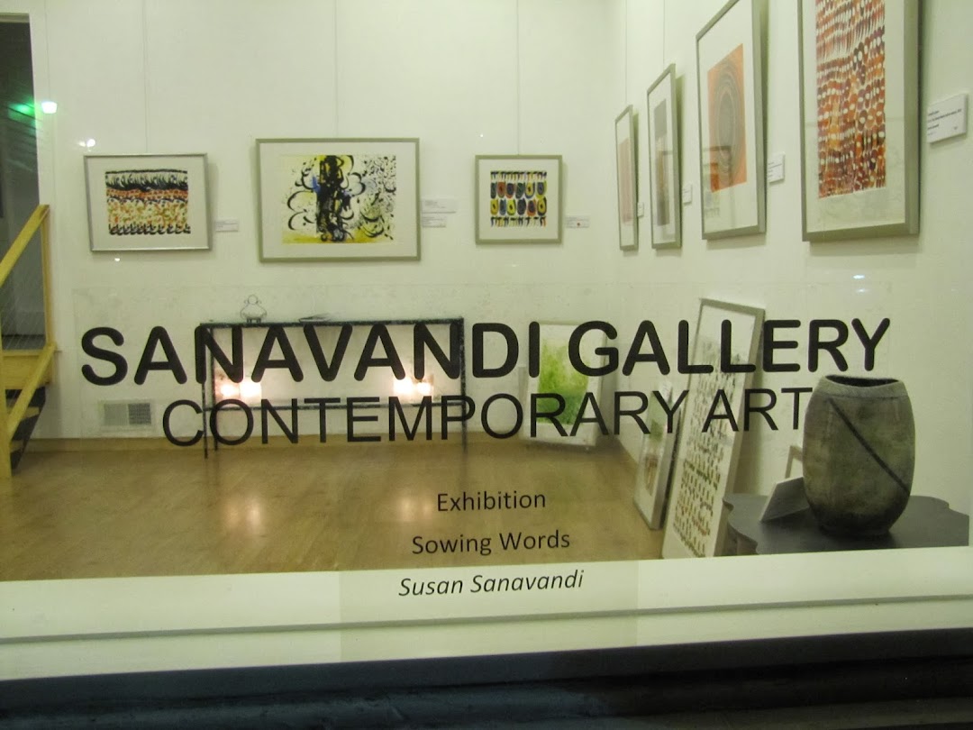 Sanavandi Gallery