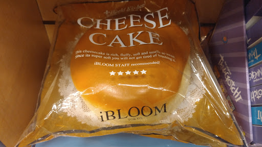 Book Store «Barnes & Noble Bookstores», reviews and photos, 2325 S Stemmons Fwy #401, Lewisville, TX 75067, USA