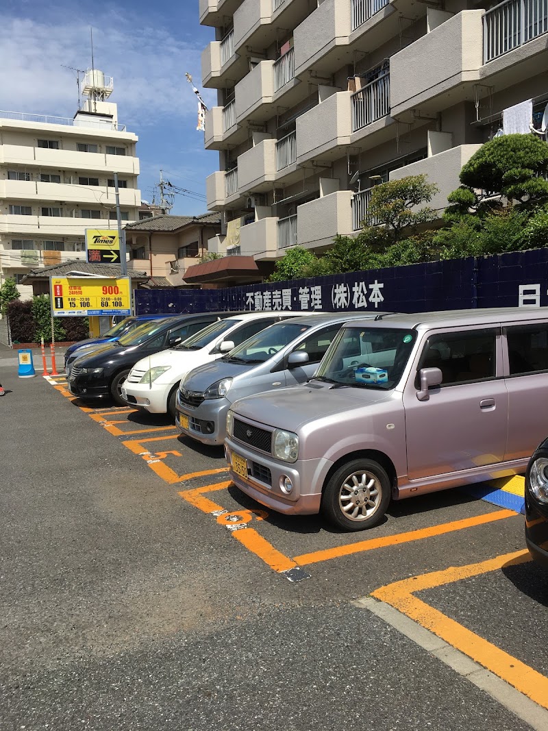 タイムズ川口栄町第４