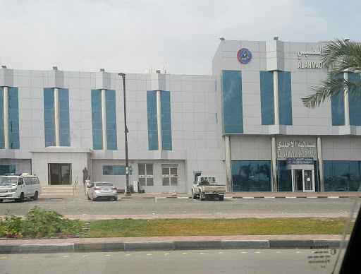 صيدلية الاحمدي 