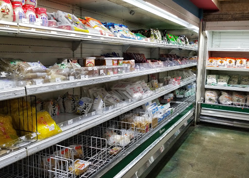 Asian Grocery Store «Pacific Produce», reviews and photos, 5455 S 27th St, Oak Creek, WI 53154, USA