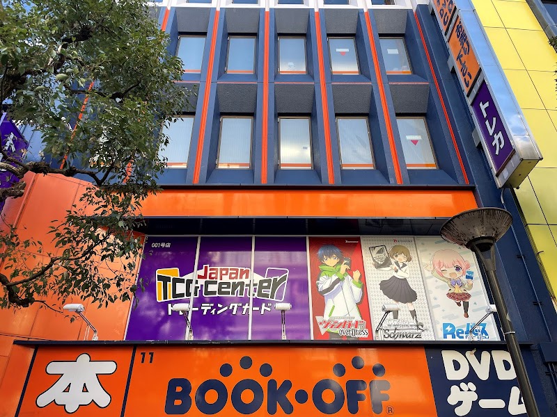 Japan TCG Center 吉祥寺駅北口店