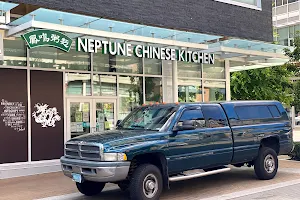 Neptune Chinese Kitchen image
