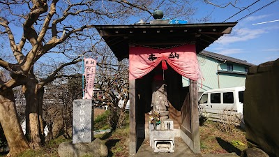 清水地蔵尊