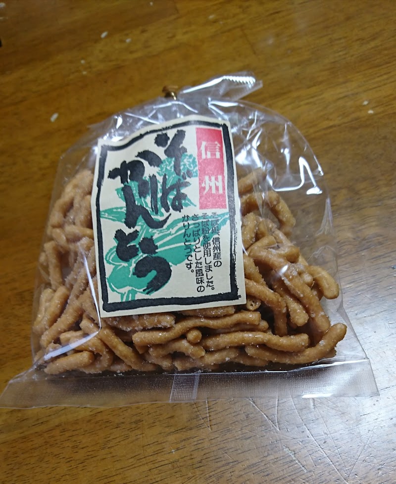 米持製菓（株）