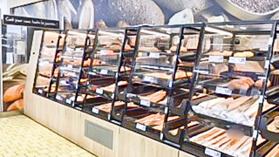 Lidl à Bogny-sur-Meuse
