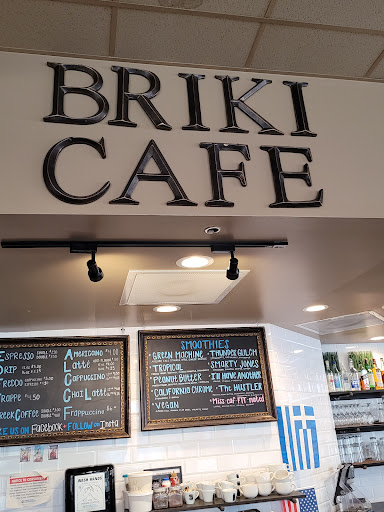 Briki Cafe image 10