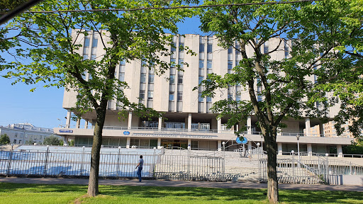 Shirshov Institute of Oceanology