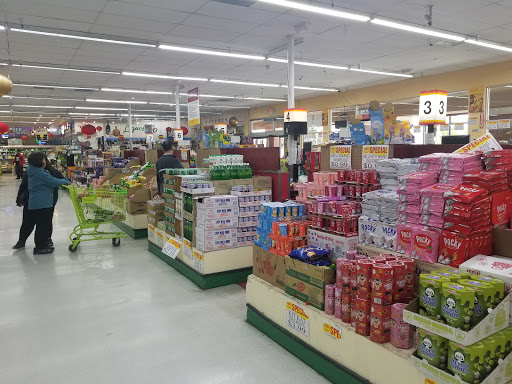 Asian Grocery Store «Shun Fat Supermarket», reviews and photos, 2368 San Pablo Ave, San Pablo, CA 94806, USA