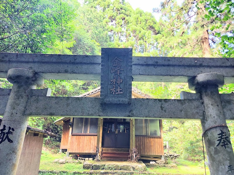 金峰神社