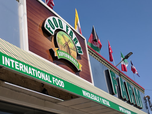 Grocery Store «Food Farm Supermarket», reviews and photos, 351 N Central Ave, Valley Stream, NY 11580, USA