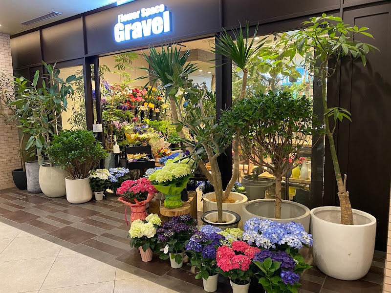 Flower Space Gravel miredo店