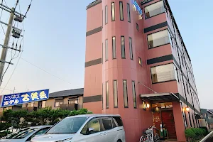 Business Hotel Kogashima image