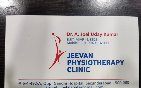 Jeevan Physiotherapy Clinic image