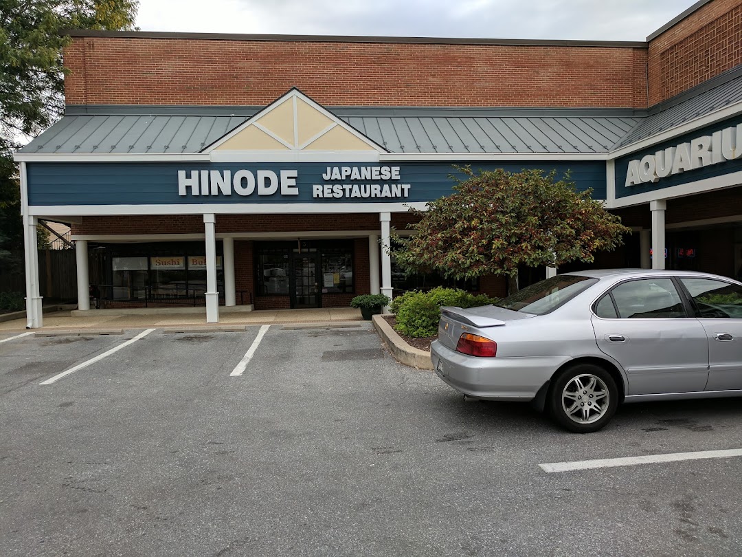 Hinode Restaurant