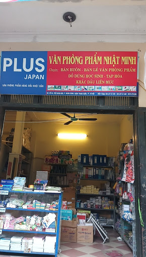 Văn Phòng Phẩm Nhật Minh