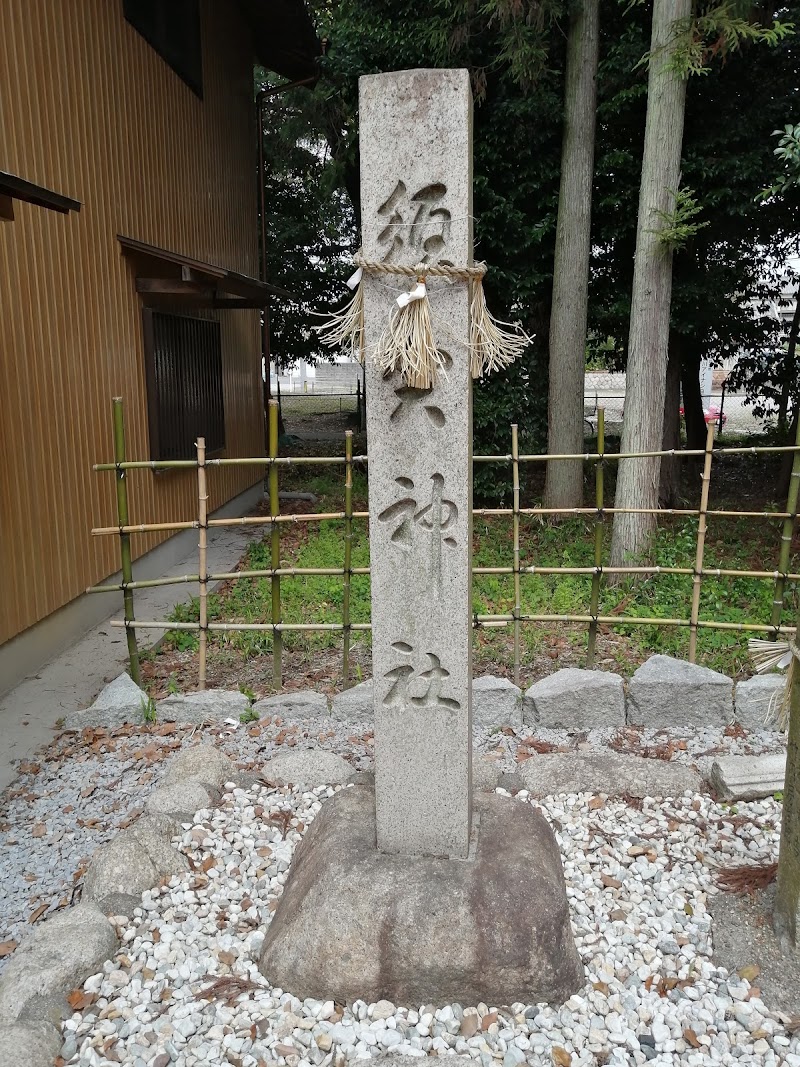 須賀神社・八幡宮跡