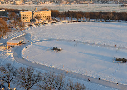 Ice Skating Ring of the Museum
