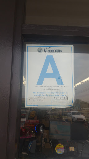 Convenience Store «7-Eleven», reviews and photos, 455 E Foothill Blvd, Azusa, CA 91702, USA