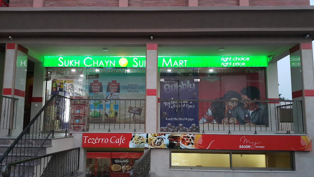 Sukh chayn departmental store