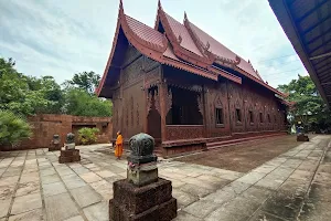 Wat Ang Suwan (Wat Nong Hoi) image