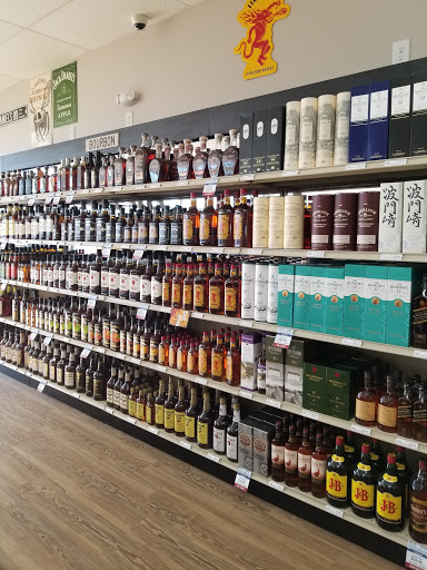 Liquor Store «Virginia ABC Store», reviews and photos, 16424 Consumer Row, King George, VA 22485, USA