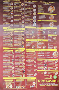 Restaurant New Kashmir à Bourges - menu / carte