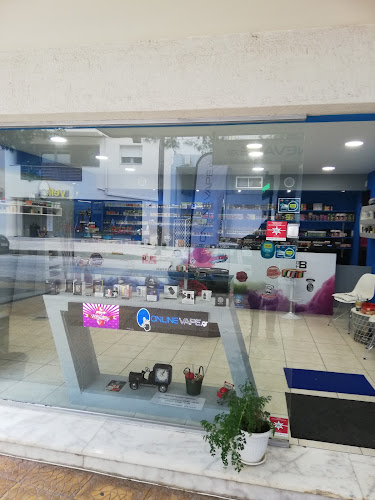 ONLINEVAPE.gr ηλεκτρονικό τσιγάρο Μαρκόπουλο