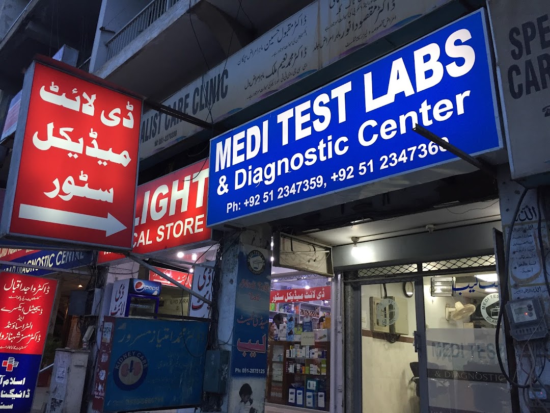 Medi Test Labs