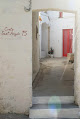 Corte Sant'Angelo 15 Tricase