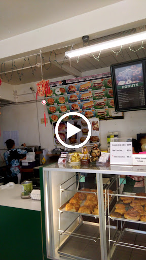Donut Shop «Supreme Doughnut», reviews and photos, 1093 Foxworthy Ave, San Jose, CA 95118, USA