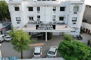 Sushma Hospital image