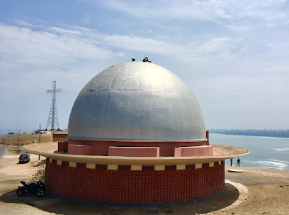 Planetario y Observatorio de la Ciudad de Lima