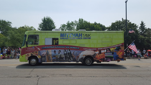 Liquor Store «Dollar House Plus - Wine & Spirits», reviews and photos, 4620 Oakton St, Skokie, IL 60076, USA