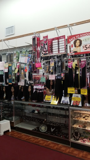 Beauty Salon «Ella Beauty Supply», reviews and photos, 7100 Darlington Dr, Parkville, MD 21234, USA