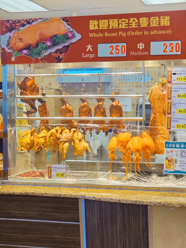 Asian Grocery Store «99 Ranch Market», reviews and photos, 35219 Newark Blvd, Newark, CA 94560, USA