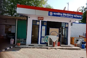 HP PETROL PUMP - DADHICH FILLING STATION image