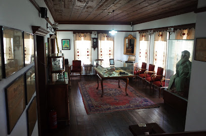 Kemal Samancıoğlu Etnografya Müzesi
