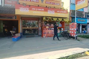 More Supermarket - Santipur image