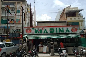 Madina Restaurant image