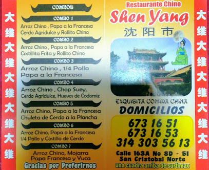 Shen Yang, San Cristobal Norte, Usaquen