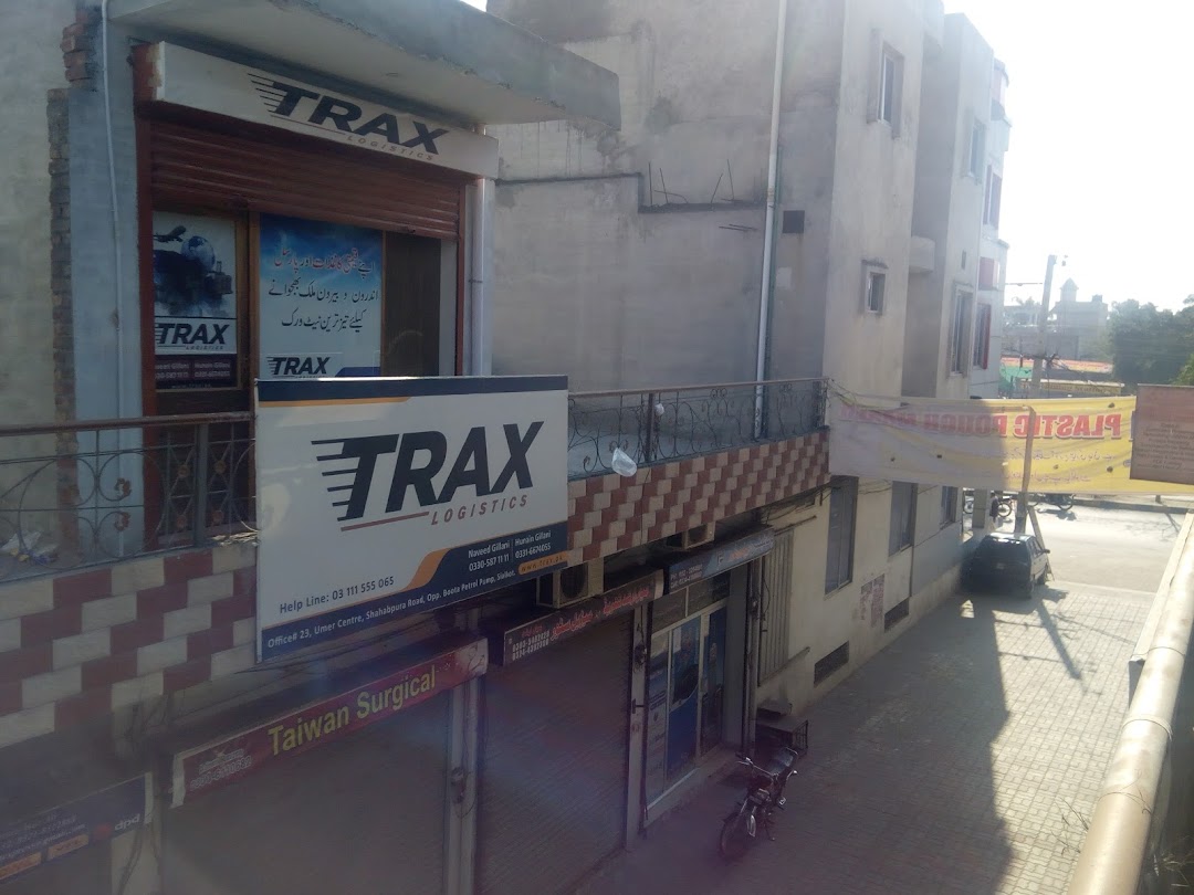Trax Logistics (SKT)