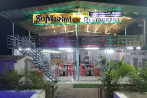Suprabhat Restaurant image