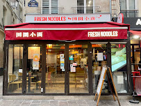 Photos du propriétaire du Restaurant Fresh Noodles (Saint-Denis) à Paris - n°1