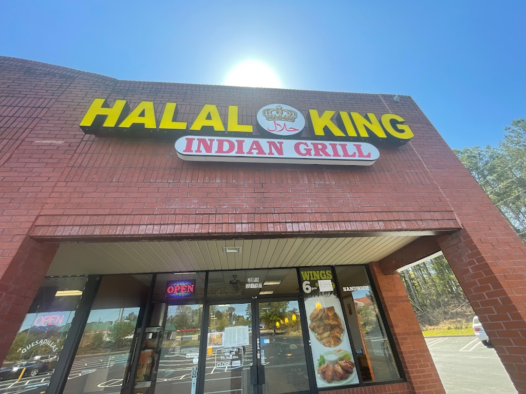 Halal King Indian Grill 30071