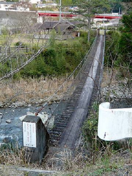小口キャンプ場の吊橋
