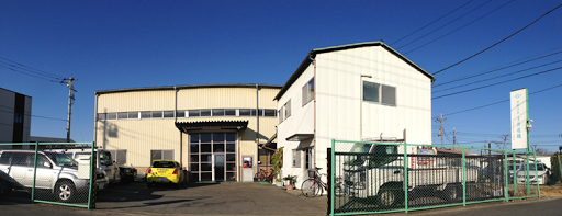 有限会社土井電機