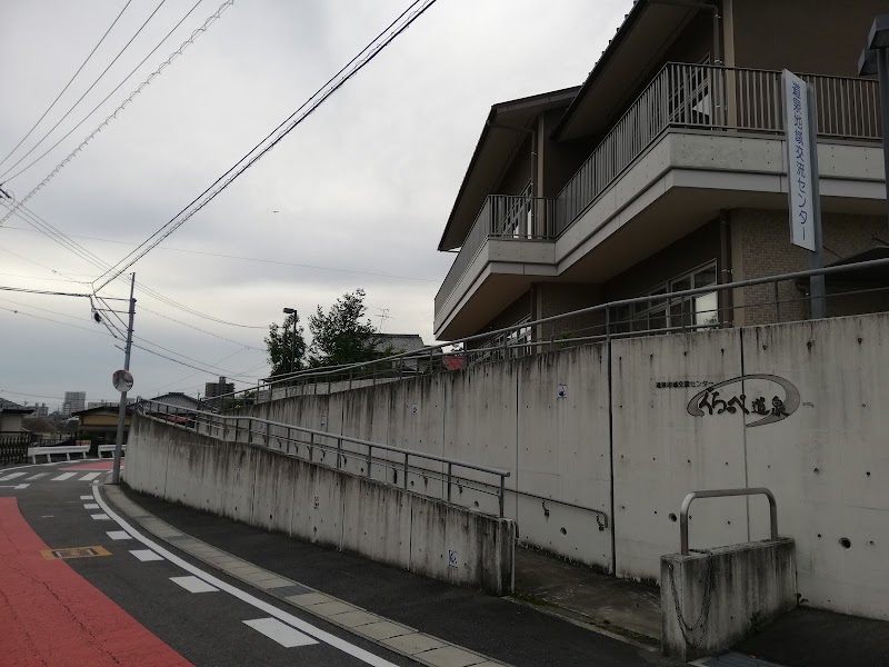 瀬戸市 道泉地域交流センター