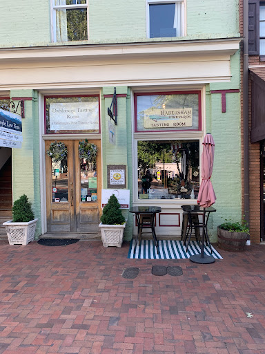 Wine Store «Habersham Winery Tasting Room», reviews and photos, 16 N Park St, Dahlonega, GA 30533, USA